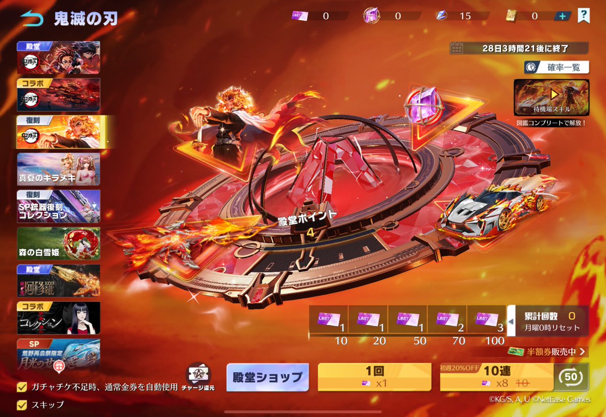 cvzxxu_'s tweet photo. 殿堂支援 総額 1万円

5000 ×2名 (直接チャージします)

フォロー リポスト 

8/21 21:00〆

(金券の使い方は何でもいいです) https://t.co/YewJ6a16lT