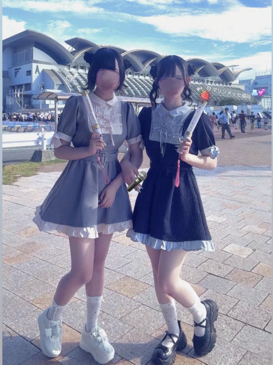 gordon_56N's tweet photo. だいすきﾁｬﾝとの双子コーデ優勝(/ ＞ ̫＜)/✨️🩷🩵 https://t.co/jaXwas5w9I
