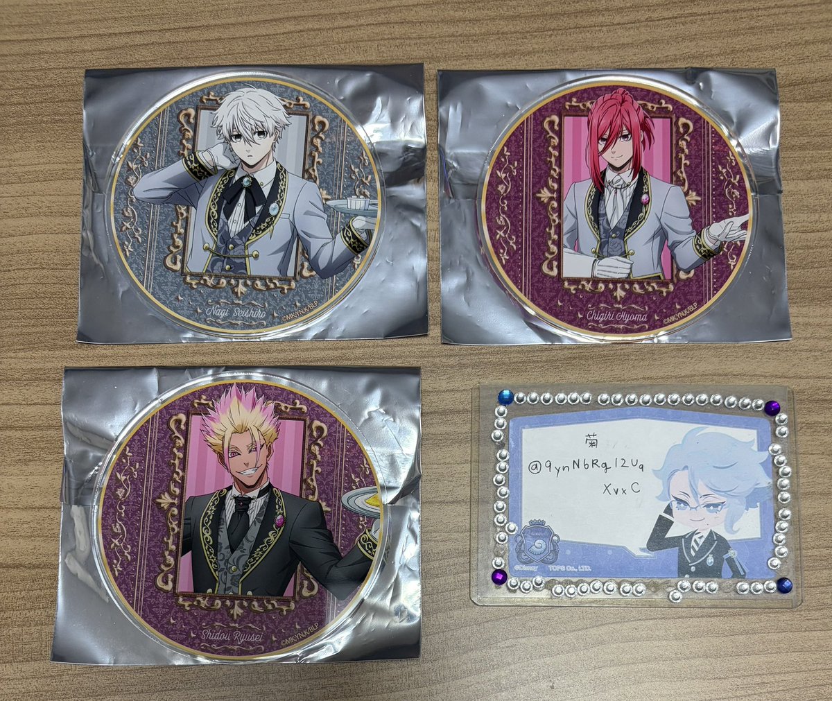 9ynN6RgI2UqXvxC's tweet photo. 【交換】ブルーロック ブルロ 執事の務め 特典 アクリルコースター

譲)千切、凪、士道

求)凛、冴

凪は凛と交換希望。

郵送/仙台手渡し。
初回ツイフィ必読。
お気軽にお声掛けください。 https://t.co/EEd7z2imTy