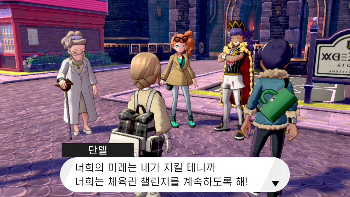 Youhere030's tweet photo. 체육관 마스터~~ https://t.co/yL11AwFfue