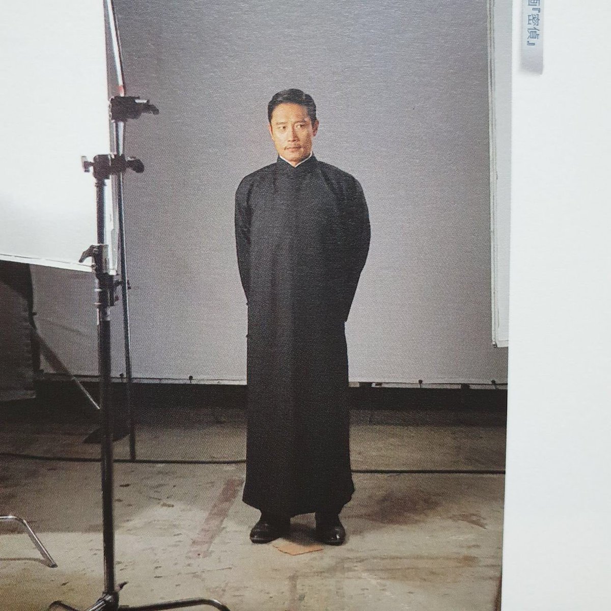 ishtroberriis's tweet photo. priest lbh https://t.co/W0L3CNBvZH