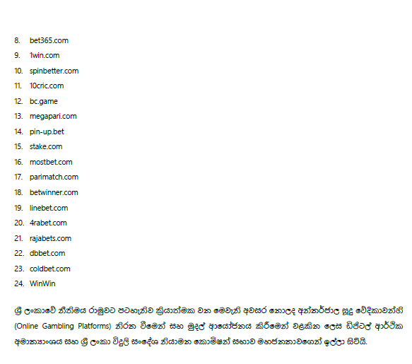 rangaba's tweet photo. BETS OFF: Sri Lanka has banned 24 online gambling portals, including https://t.co/8rEGLkFgwu, https://t.co/YNP4xxUSlC and https://t.co/xF3udlmIKC, with immediate effect. Local ISPs have been told to block access to sites’ URLs, but punters can still access them via VPNs. https://t.co/NFfuhnf2n8