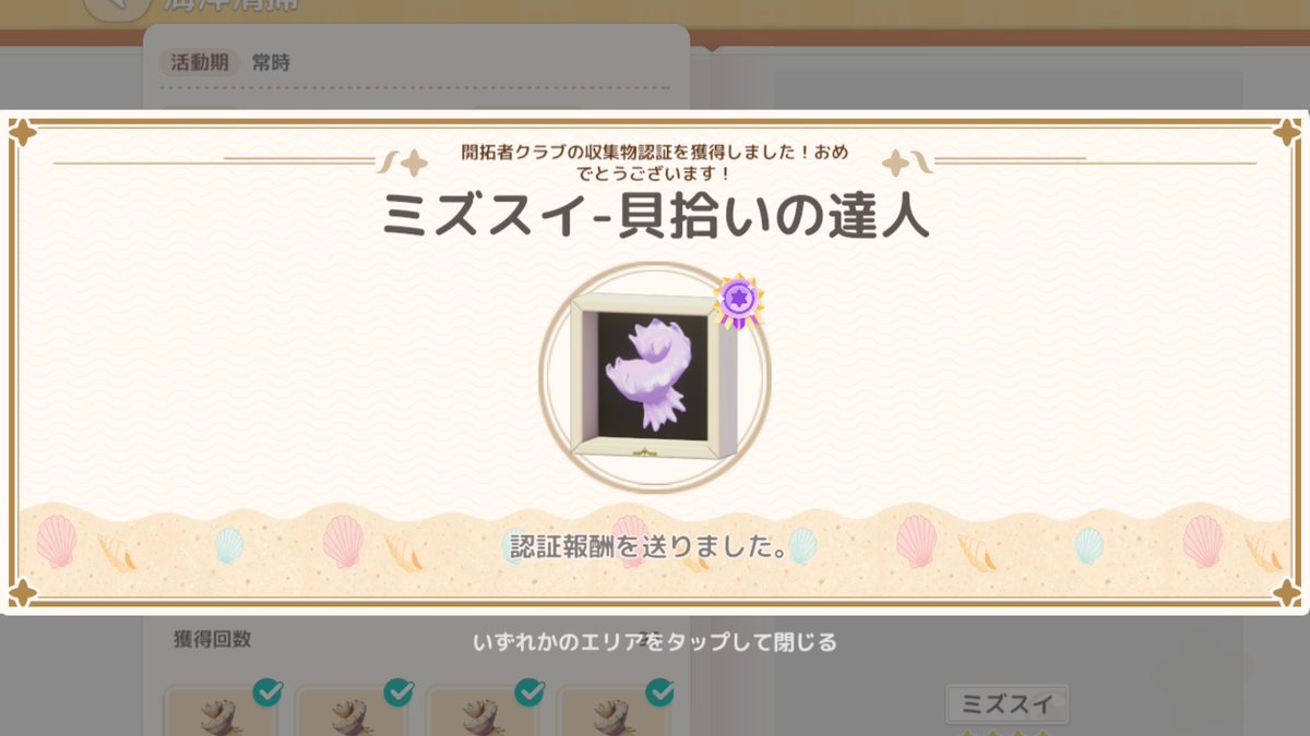 OWu08's tweet photo. https://t.co/BFbr6pHCqp