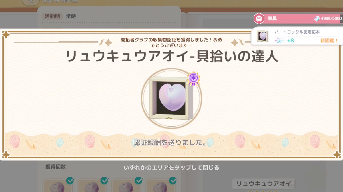 OWu08's tweet photo. https://t.co/BFbr6pHCqp