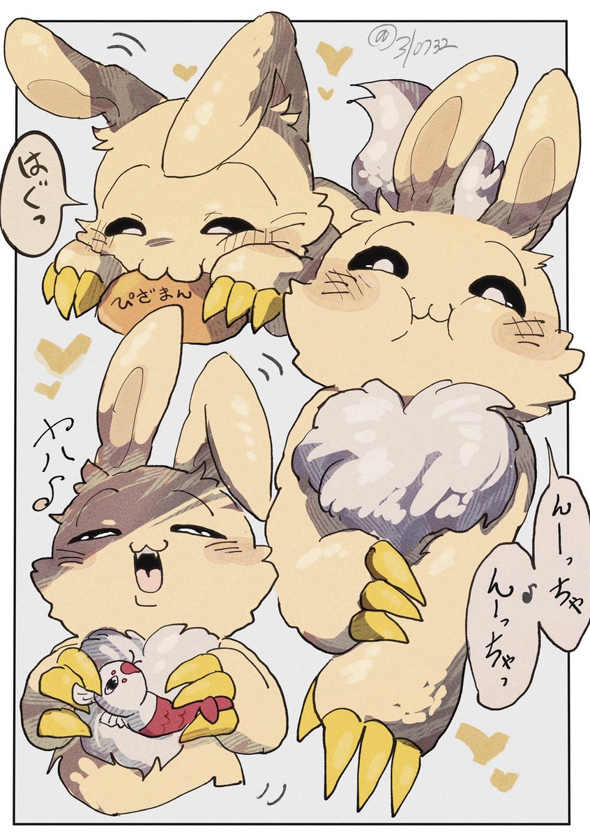 310732's tweet photo. ちいかわ時と同じ表情で食事してくれ...
でかつようさぎ🐰 https://t.co/F5Puy1IaLL