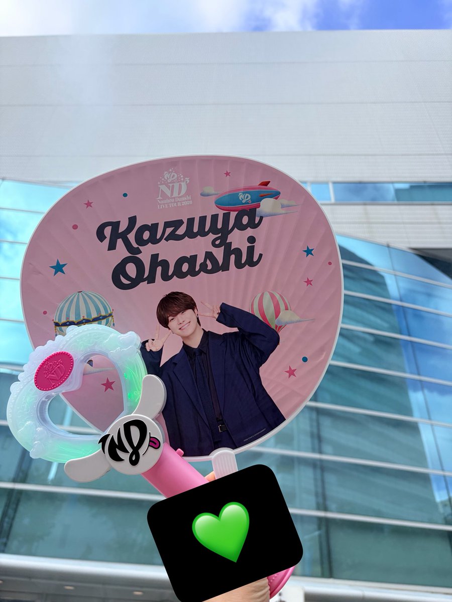 p_26v's tweet photo. どんな席からも最高な演出を見せてくれるなにわちゃん達最高🥺❤️ https://t.co/Dw7rxq2GxM