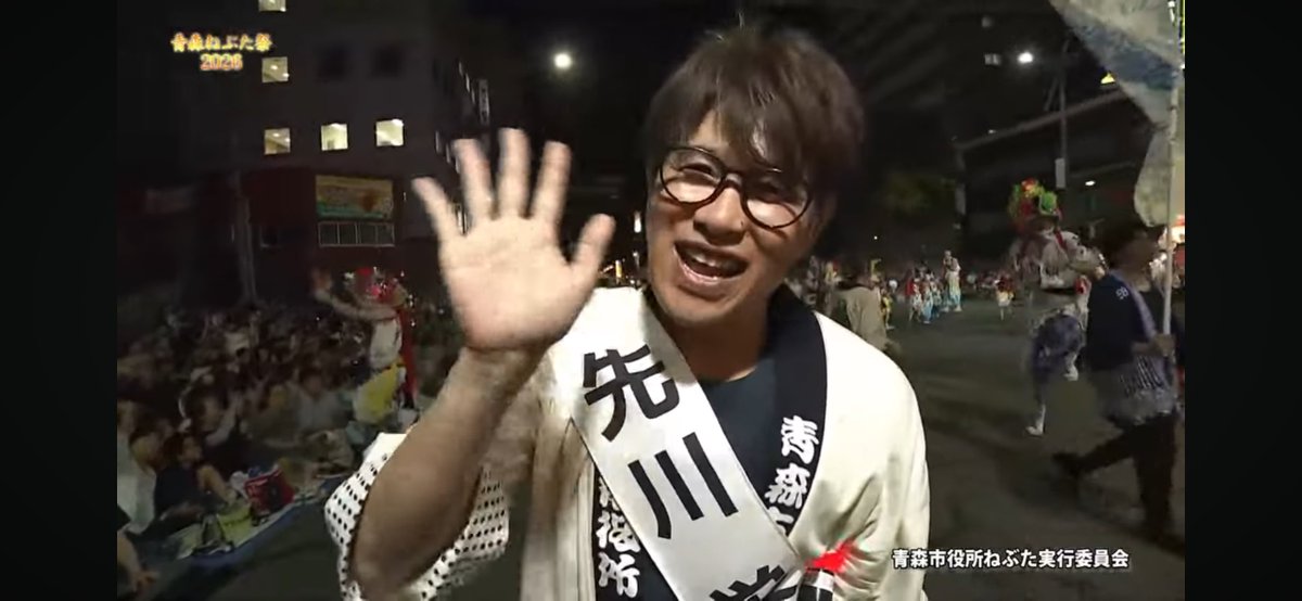 okabase0801's tweet photo. ねぶたの配信見てたら先川さん❗️
ちゃんと先川栄蔵さんって紹介されてた😁
あーねぶた祭楽しい😆 https://t.co/wvXWH2FLof
