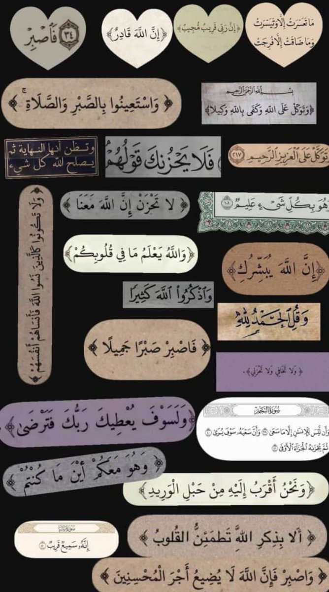 AbwmrzwqAl's tweet photo. ماهي أول ايه وقعت عينك عليها..؟

*الكل يشارك* https://t.co/hohLoBH54j