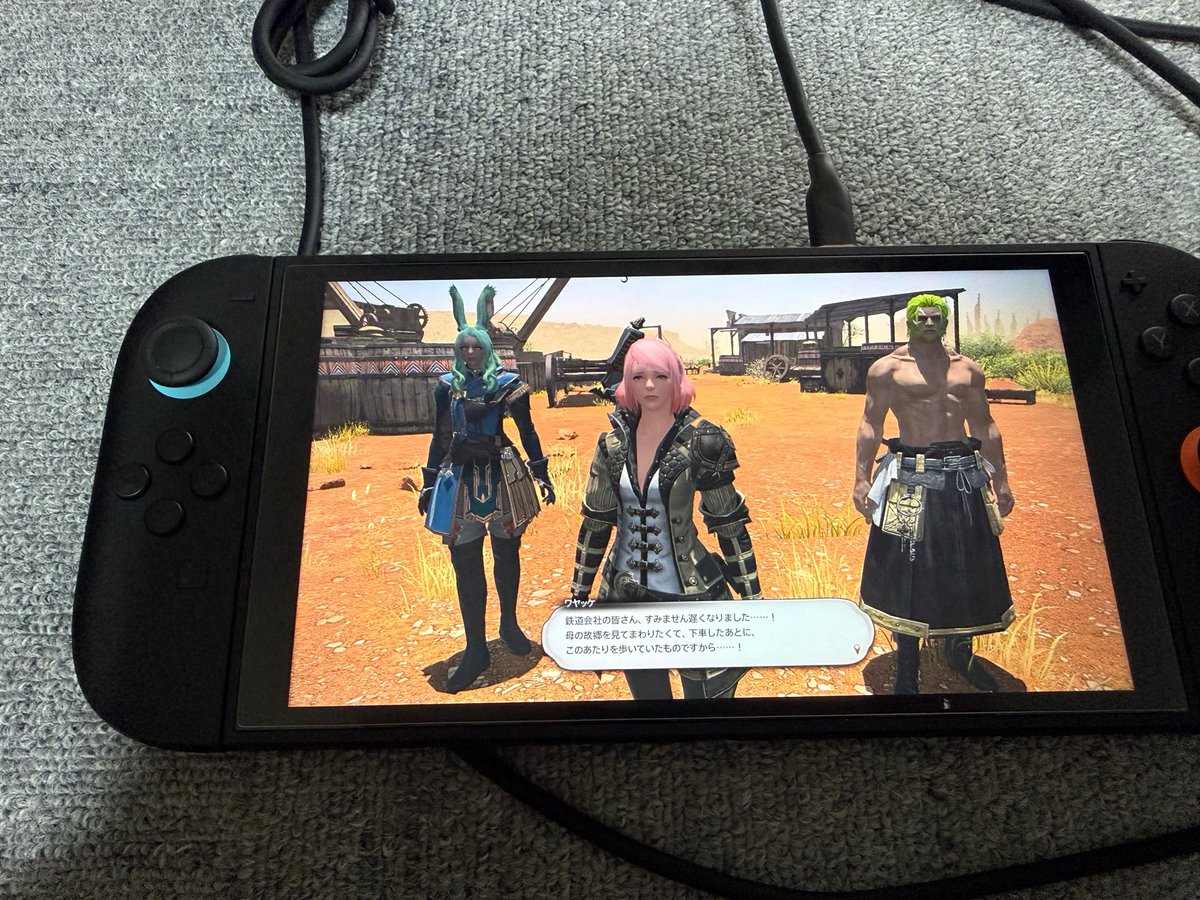 Alexander_Gff14's tweet photo. 寝ながらお得意様、これがやりたかった笑
#Switch2でFF14 https://t.co/Qak2u0Ly61