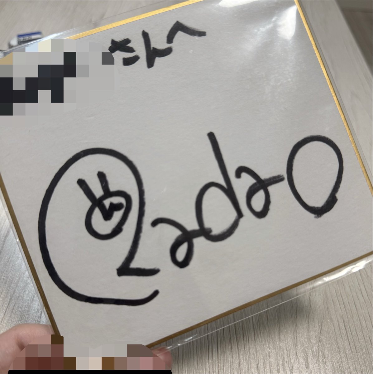 Im_genius_god's tweet photo. 実家から荷物を徐々に持ち出しているんだけど、こんなものも持ち出してきたｮ https://t.co/bmFdL4sNcW