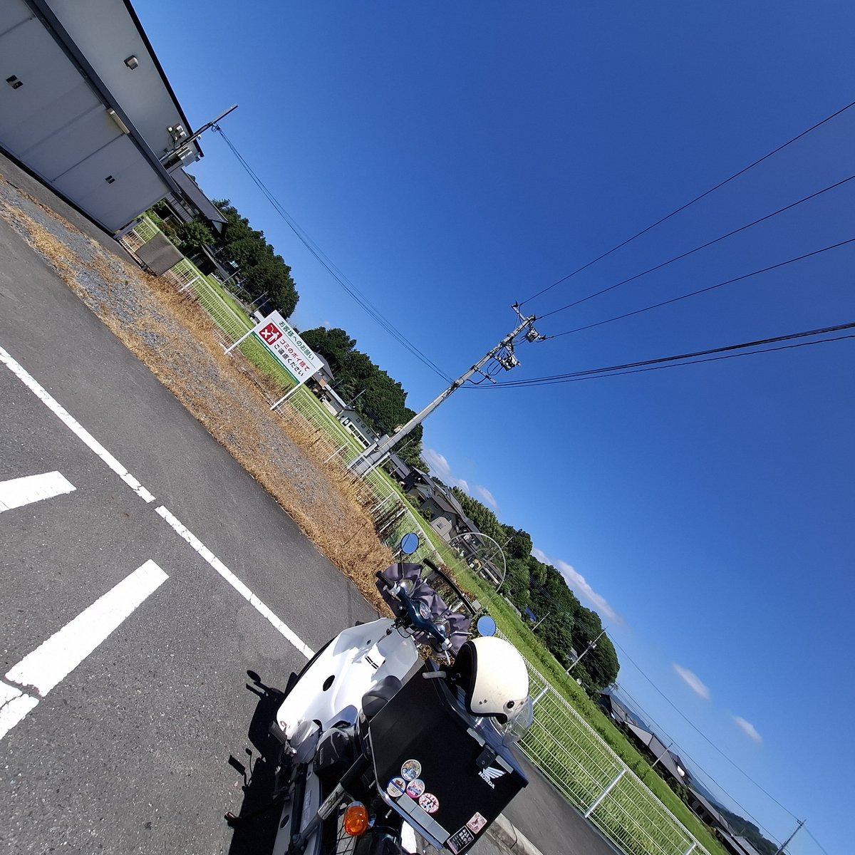 ten_PAPIKO's tweet photo. 数ヶ月ぶりのカブツー
いかにも田舎オッサンな服装で乗ってました
風もそこそこで涼しい1日でした https://t.co/403IS4h64M