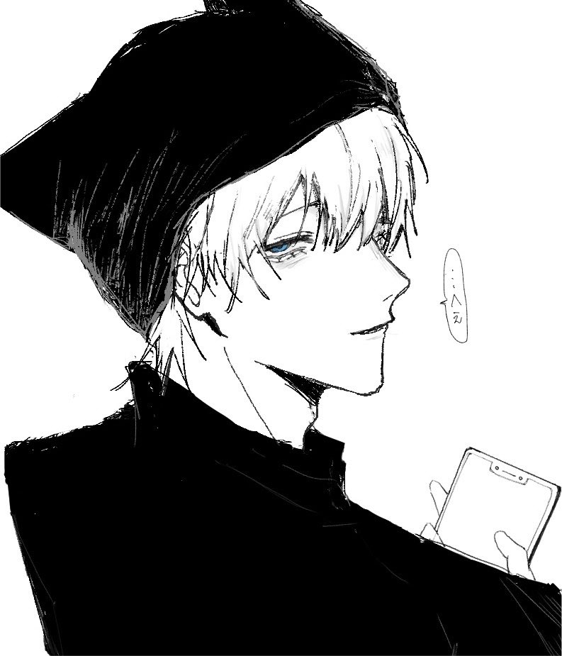 2m_0r's tweet photo. 裏垢男子と待ち合わせ https://t.co/CLUwmM5oaW