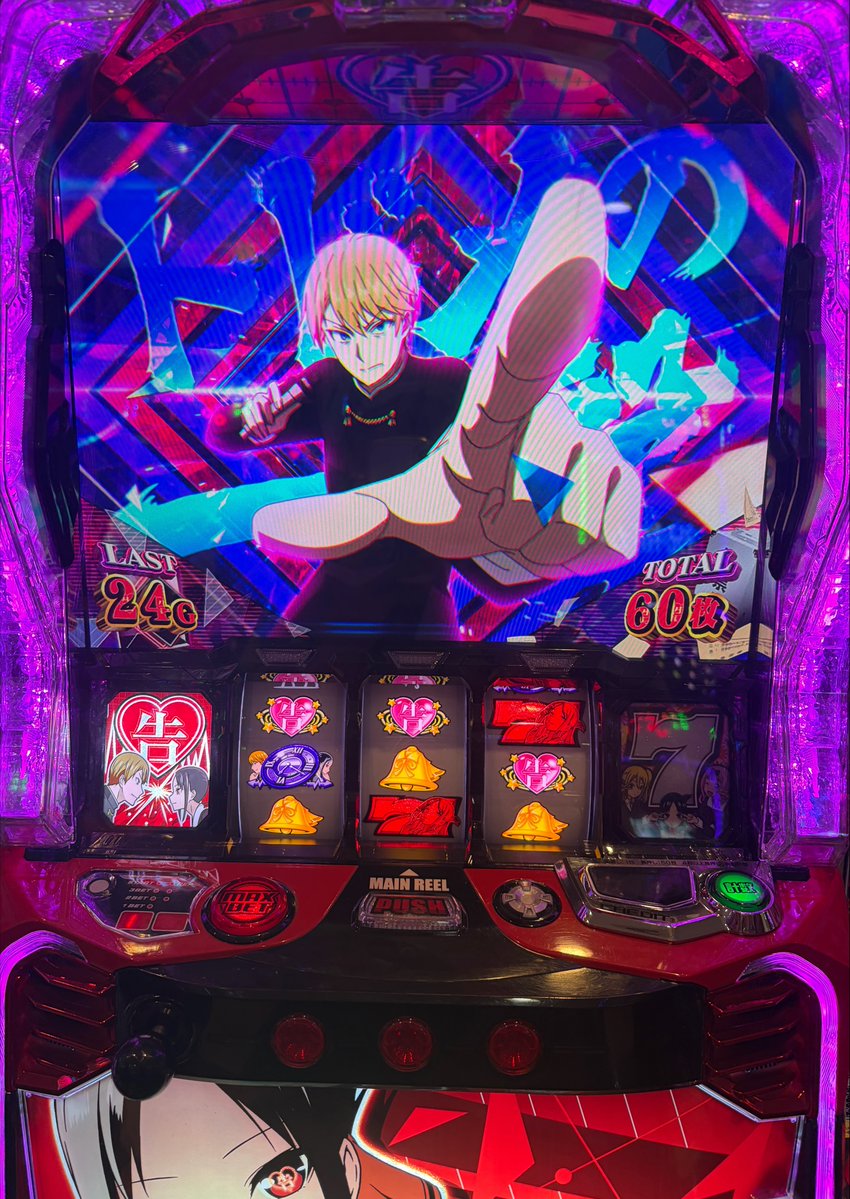 victory__no3's tweet photo. 特化ゾーン濃厚汁汁 https://t.co/ZTYZPfkXdp