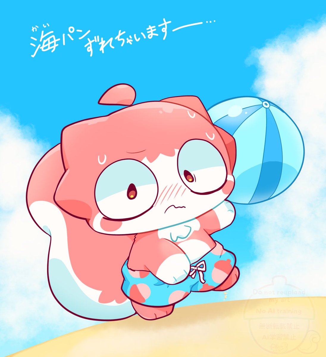 maruimono08's tweet photo. 水着のサイズでかめだったアリスクくん https://t.co/UTcaEoLogZ