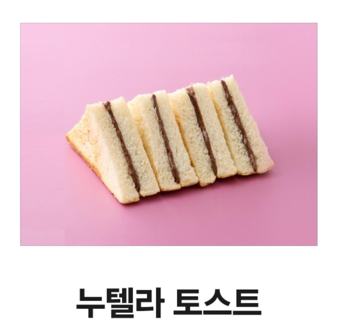 mingkang125's tweet photo. 누가 바꿔치기했거나 실수로 잘못주문했거나 이름을 잘못알아들었거나 셋중 하나인게 분명해보이는데 https://t.co/CVpC4Dm5CG
