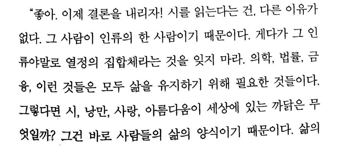 1xkfqe's tweet photo. https://t.co/IV5QIEXqe6