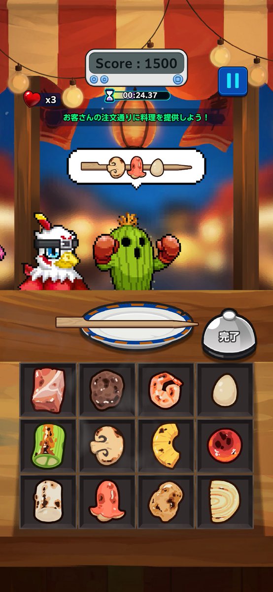 digimon_palmon's tweet photo. 焼き鳥食べるために並んでるトゲモンとパルモンかわいい🌵🌸 https://t.co/INR81ZqoGX