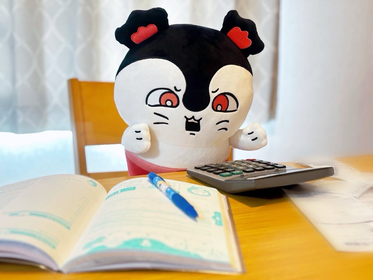 sxs1301's tweet photo. 先月も今月も来月も真っ赤 https://t.co/INm7cihBjD