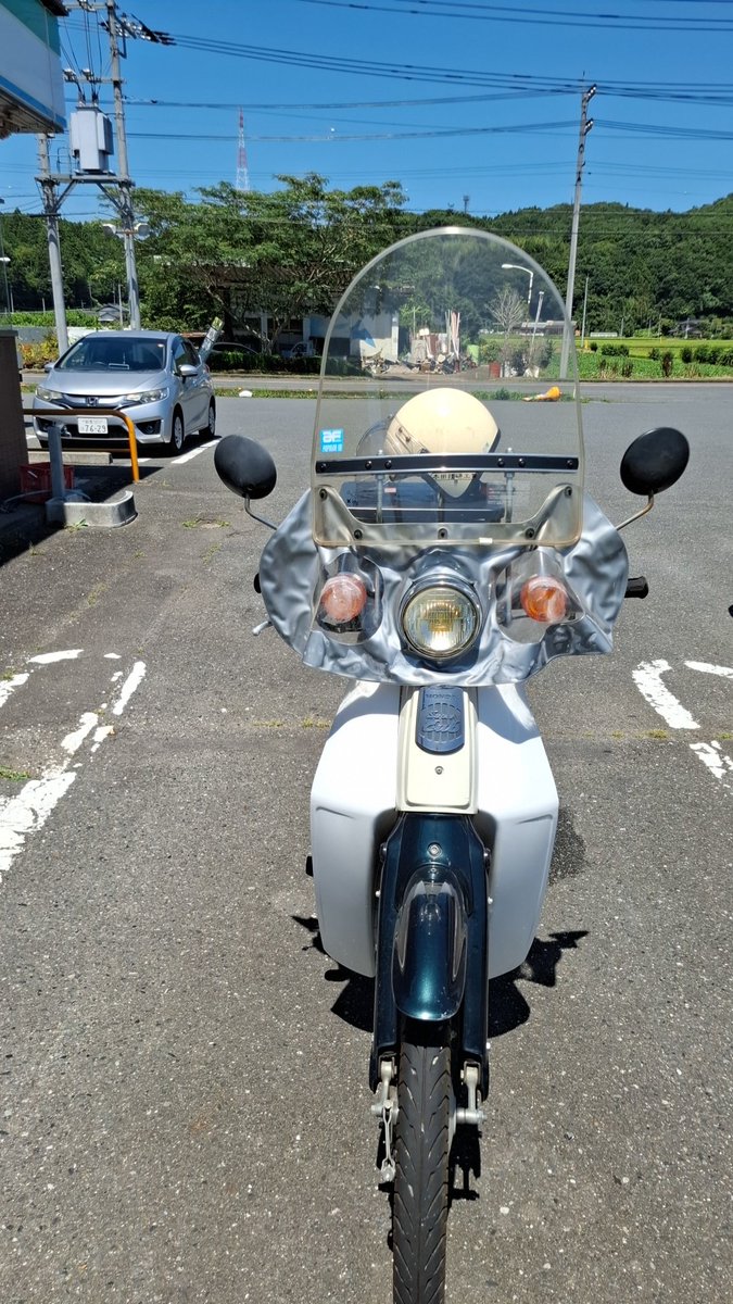 ten_PAPIKO's tweet photo. 数ヶ月ぶりのカブツー
いかにも田舎オッサンな服装で乗ってました
風もそこそこで涼しい1日でした https://t.co/403IS4h64M