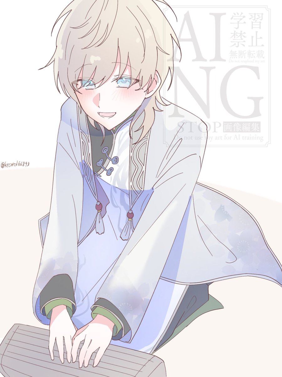 krecord66893's tweet photo. 太極伝奇を見たよ https://t.co/nh9iZGyBvQ