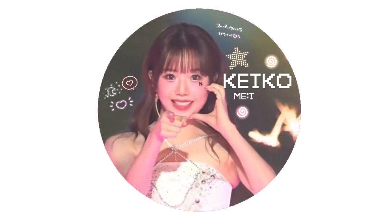 27k_chan's tweet photo. アイコン変えたいんだけどどれがいいかな🙃リプください🙏💞
 #ME_I https://t.co/wZRhPqlOSL