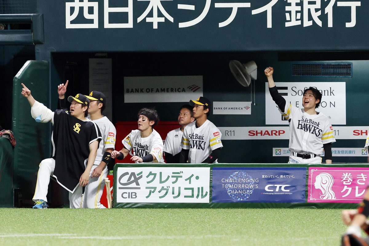 takafullc2's tweet photo. 野村勇選手が勝ち越し2ラン！！！！！！

ホークスがリードを奪いました！！！！

photo by Kazutaka Kuriki📷 

#sbhawks #鷹フル https://t.co/Rs3mvomXaS