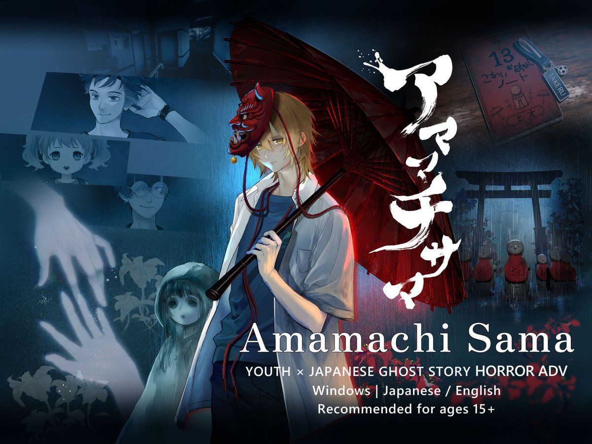 AmamachiProject's tweet photo. AMAMACHISAMA Free Demo | Coming-of-Age × Japanese Ghost Story Horror Adventure (Japanese / English) | CHIMERIC GAME STORE

https://t.co/HTU9TmYXUA

The free Windows demo is now available!

#AMAMACHISAMA #HorrorGame #VisualNovel https://t.co/SyMtvKdPek
