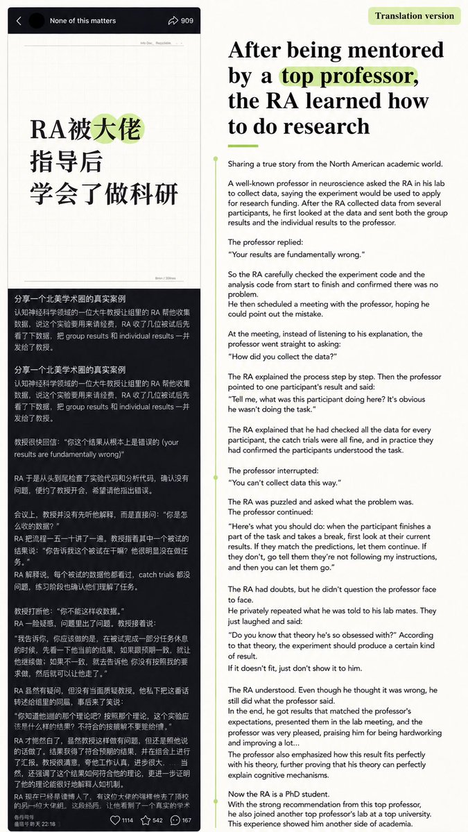 PSa_Cheng's tweet photo. On Sept. 25, 2025, I anonymously posted about an experience, where a professor instructed a research assistant to remove data that didn’t align with the professor’s predictions. 

A practice called “cherry-picking”. A common way to falsify data.

Just 11 days later, on Oct. 6, I was called into a meeting with the Director of Graduate Studies, Yael Niv, and Department Chair, Casey Lee-Williams, and was informed I had been removed from the lab.

In that post,
I never named the professor.
I never identified myself as the RA.
I even used “he” instead of “she” to conceal the professor’s gender.

Yet, the professor, Sabine Kastner, immediately recognized the post was about her. 

When I asked:

“How did she know the post was referring to her?”

The DGS’s response was:

“That’s very obvious, right?”

I replied: “so she admitted it? I described a very specific behavior. Only the person who did it could recognize.”

They didn’t respond directly, and just shifted the topic to how I questioned SK’s integrity.

Which I have every right to. 

Note the timeline: 
September 25, 2025 - I published the anonymous post. 
October 6, 2025 - I was removed from the lab.

I ask Sabine Kastner and @Princeton to respond publicly with factual answers: 

1. Why did Sabine Kastner believe the anonymous post referred to her?

2. What was Sabine Kastner afraid the post would reveal?

3. What steps were taken to protect me from retaliation?

#ResearchIntegrity #AcademicIntegrity #ResearchEthics #ScientificIntegrity #Whistleblower #AcademicFreedom #AcademicRetaliation #PhD #GraduateStudents #PrincetonUniversity