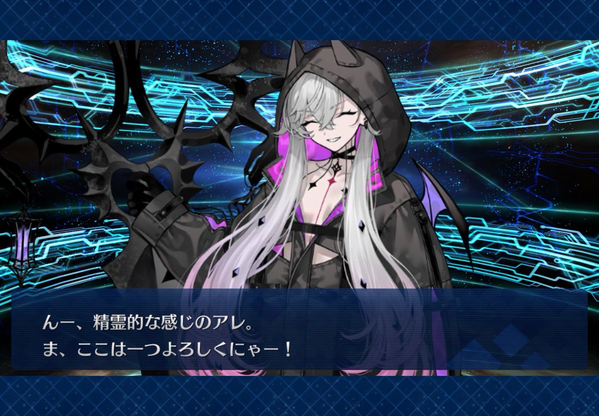 mamemochi999's tweet photo. 一目惚れキャラ引けた！！！！！！
激かわぁぁぁぁァ”ァ”ァ”ァ”ァ”

 #FGO
 #リリス https://t.co/lqkGke02fz