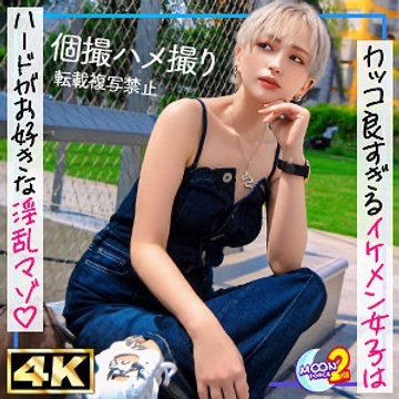 MrsRulitoStyles's tweet photo. ショートカット好き集まれ！ https://t.co/Sr50fCtdYC