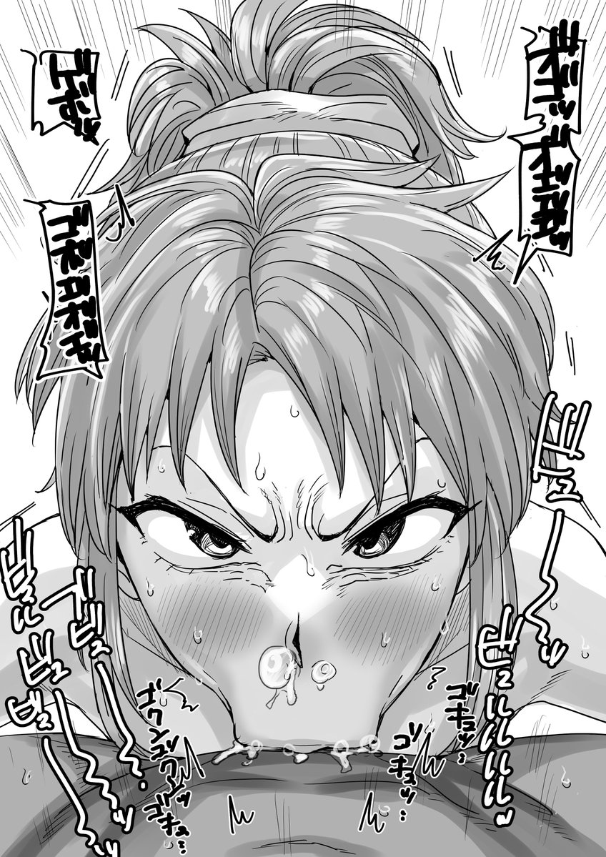 Kaiman_800's tweet photo. マ〇 https://t.co/QYsj2OQPSj