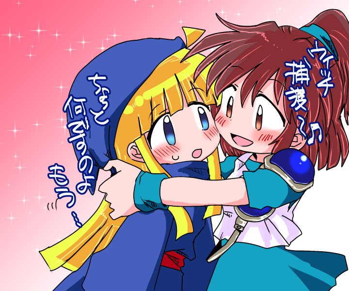 siroiro800's tweet photo. 捕獲されっちさん https://t.co/uuM3eQx1IP
