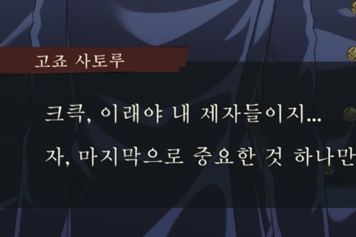 coeilr's tweet photo. 아부지…ㅠ… https://t.co/SyYlQwf62M