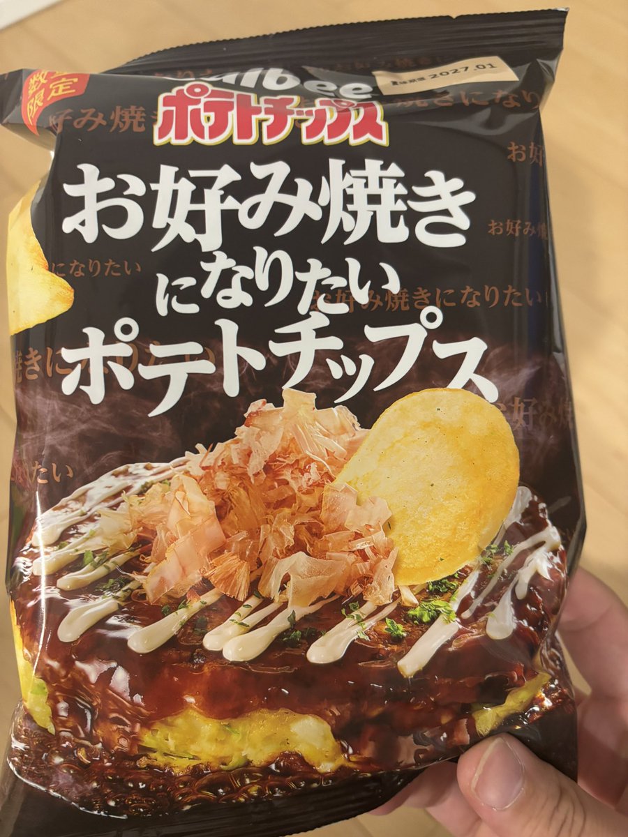 ❤️にこまるさん専用商品❤️ 私もお好み焼きになりたい