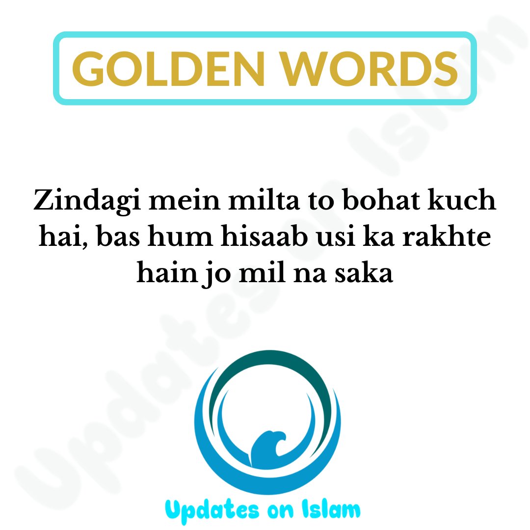 UpdatesonIslam's tweet photo. Golden Words
#Hadith #Goldenwords #updatesonislam #Dua #Quran #Muslims #Tablighi #thebestadvice #trending #viralpost #followforupdates #socialmediagrowth #inspireandmotivate #motivationfortoday #positiveVibes #mindsetmatters #religiousmotivation #motivationalvibes https://t.co/KbXfgO0nyv