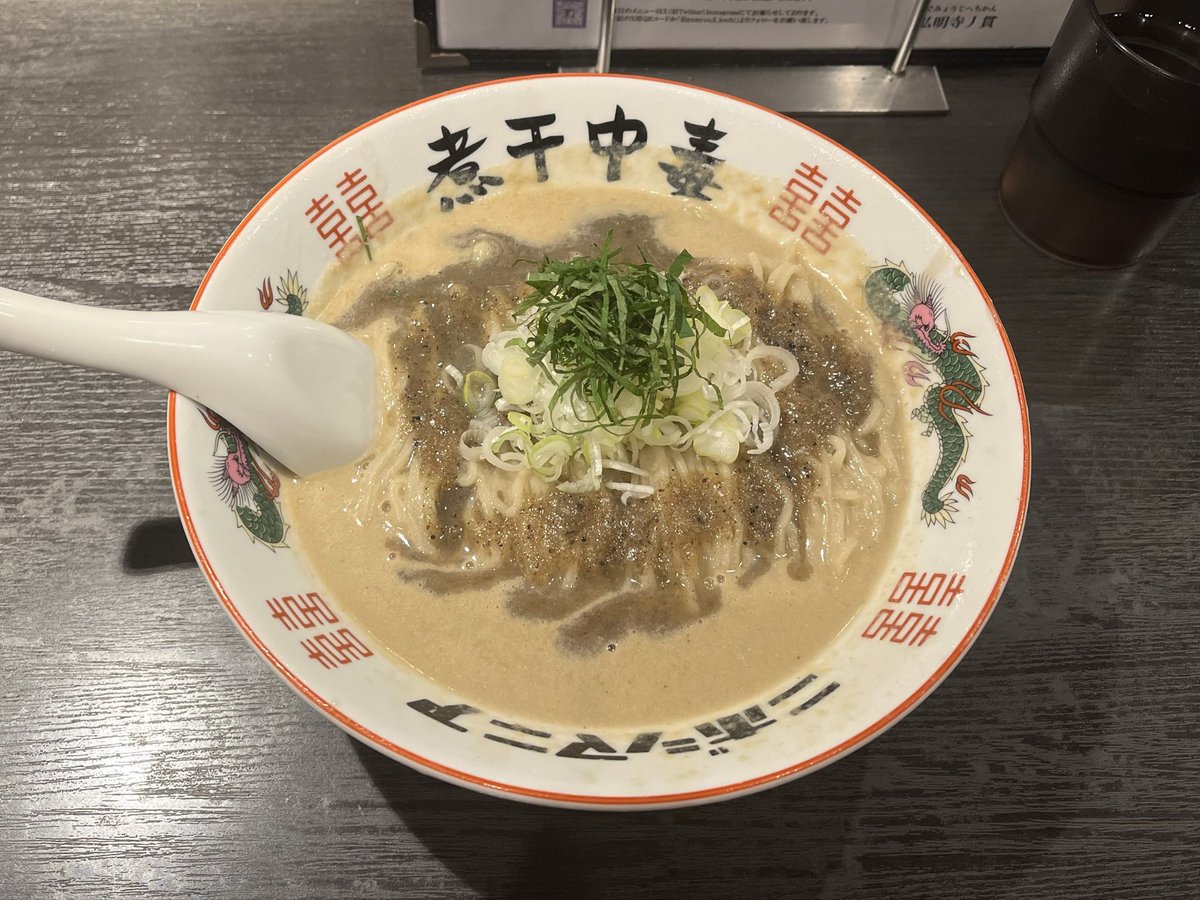 mayu__336328's tweet photo. 弘明寺丿貫 @弘明寺 

鯵の二段仕込み冷やし蕎麦
黒酢の和え玉

3時間残業終わりに😮‍💨
残念ながらオマールヴィシソワーズは売切れ😭
鯵美味しかったー！久々の黒酢！ https://t.co/d83UYTjpfP