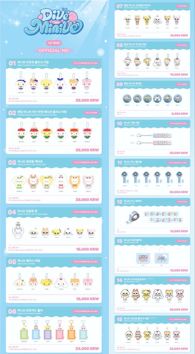 chocmintrune's tweet photo. ⭐️ ปูซานก็รับน้าาา ลงราคาคืนนี้คับบ ⭐️

#ตลาดนัดive  #ตลาดนัดไอบึ #ตลาดนัดไอบ์ https://t.co/L8BUofoIf9