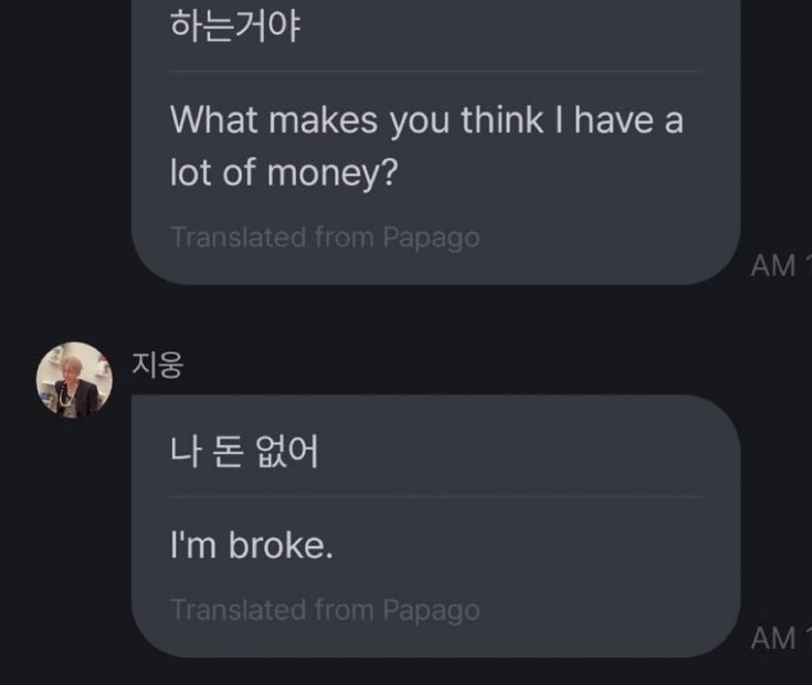 bmjjii's tweet photo. in a situation where everything makes me want to spend money but the state hardly ever gives me that money, i'm feeling like #jiung https://t.co/GFItk3rAfz