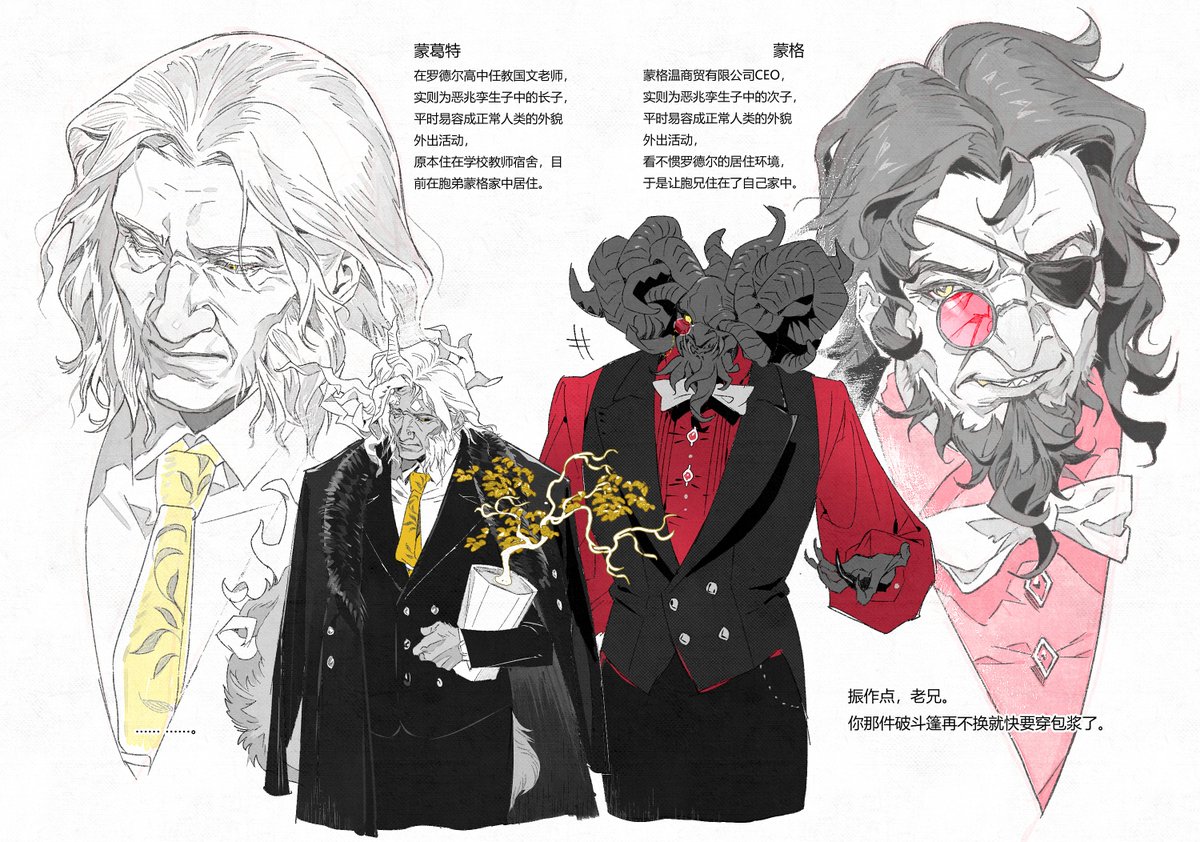 diesel0212's tweet photo. 🔴🟡🟣 https://t.co/tvo9vIH7JV