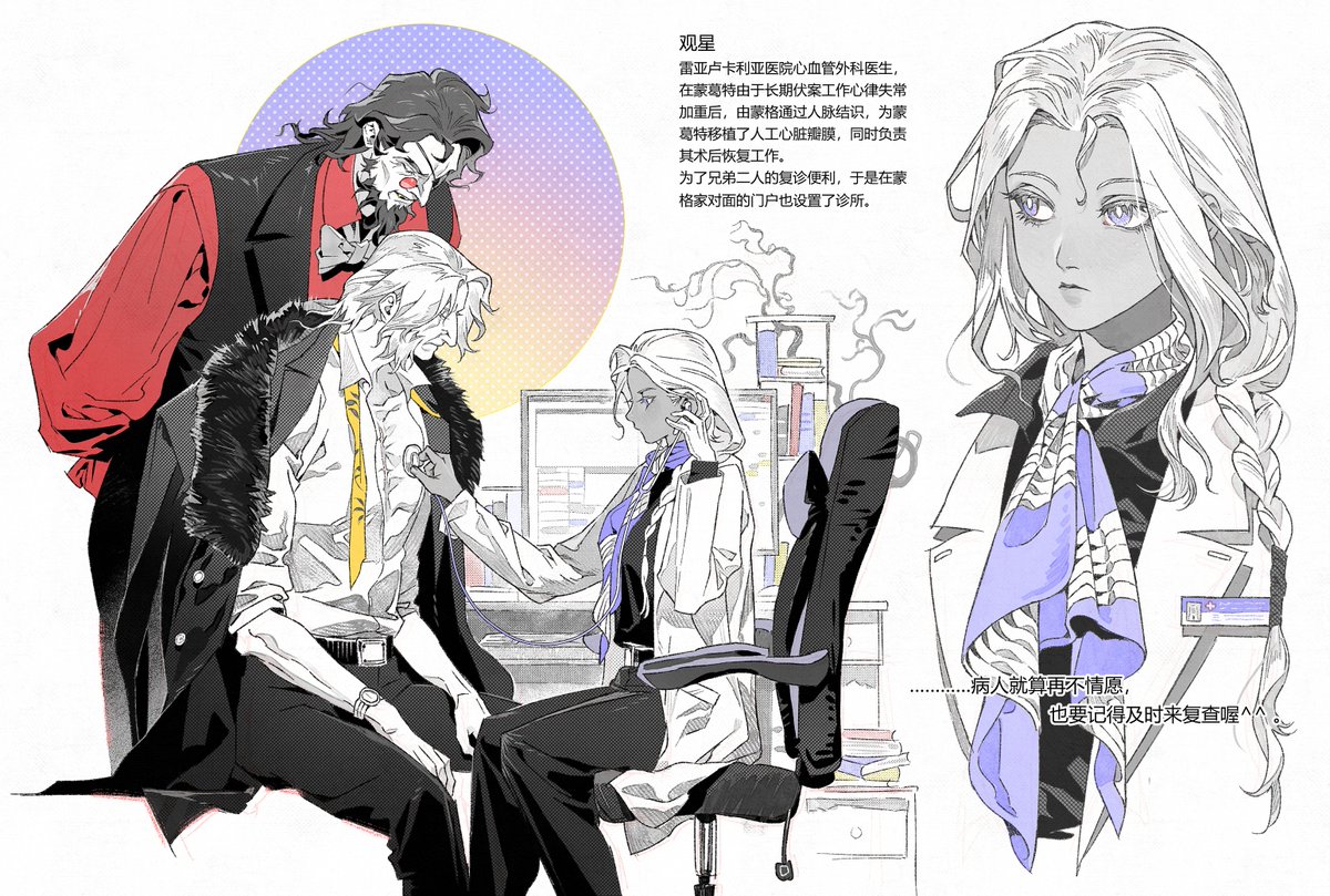 diesel0212's tweet photo. 🔴🟡🟣 https://t.co/tvo9vIH7JV