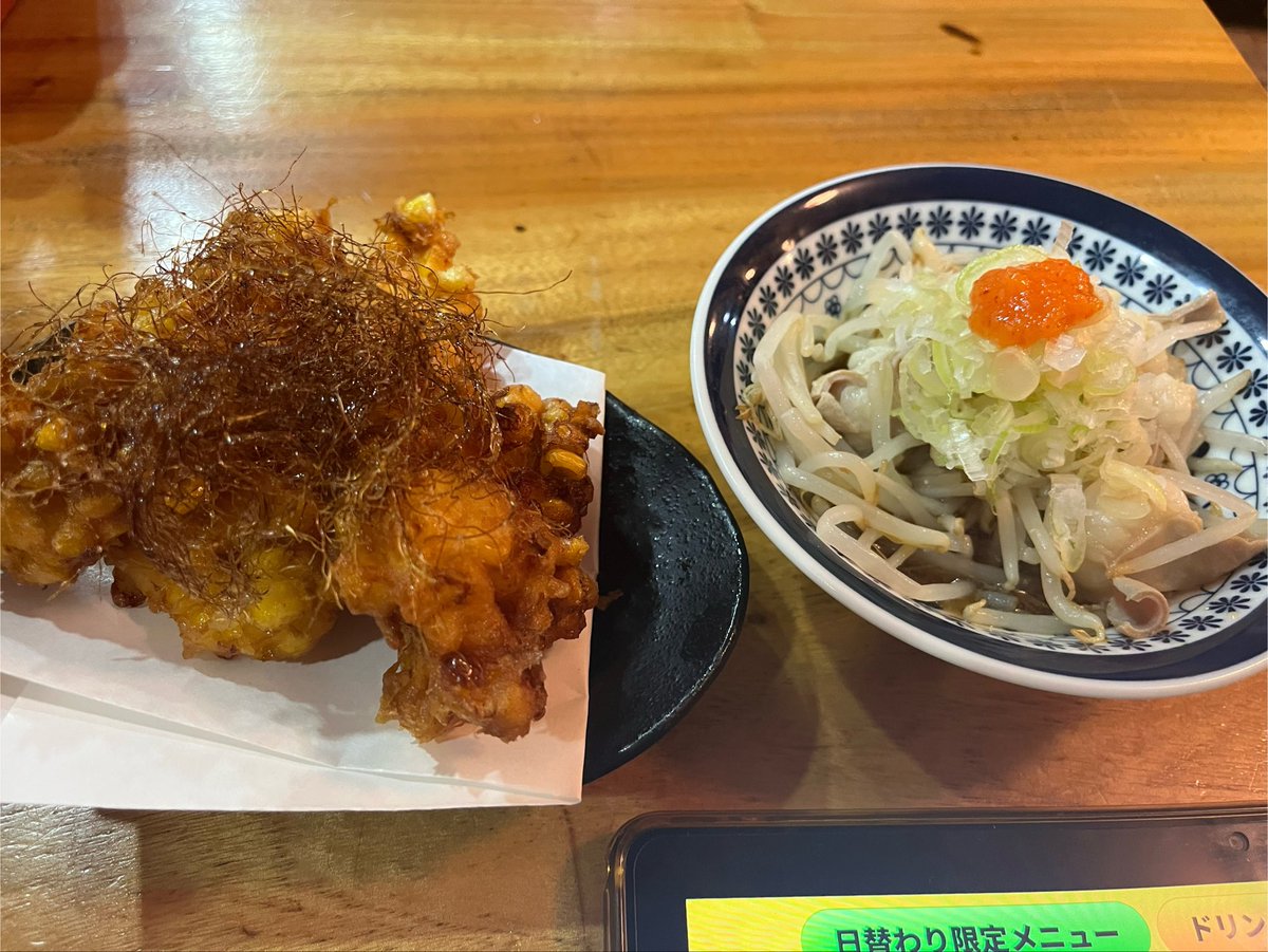 romaromanesco's tweet photo. もつ家さんよりおりほーーーーーー！！

旨すぎてご飯に集中してたらあっという間に試合終了してた。

本日も美味しい料理ありがとうございましたー☺️☺️☺️ https://t.co/QTkDZYazrh