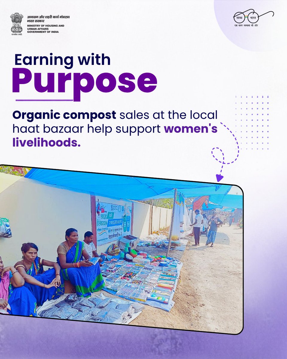 SwachhBharatGov's tweet photo. Swachhata Didis in Dharamjaigarh, Chhattisgarh are transforming wet waste into organic compost, generating sustainable livelihoods and crafting eco-friendly Rakhis. A remarkable example of women-led innovation driving the #CircularEconomy under #SwachhBharat. https://t.co/zr4ytnh6qG