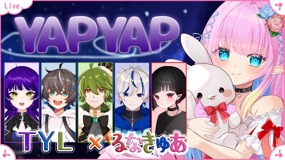 kanon_hanamiya's tweet photo. 配信開始なの🌸
✾ ┈┈┈┈┈┈┈ ✾ 
【YAPYAP】
魔法使いになりましょう🧙ゲスト出演なの
✾ ┈┈┈┈┈┈┈ ✾ 
🔗YouTube
https://t.co/NTf6YyCdTU

🔗Twitch
https://t.co/CooEOaAIPR　
✾ ┈┈┈┈┈┈┈ ✾ 

みんな来てくれたら嬉しいな🐰 https://t.co/dbKbPezfUz