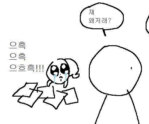 SunMoon231118's tweet photo. https://t.co/Nl95V1l82c