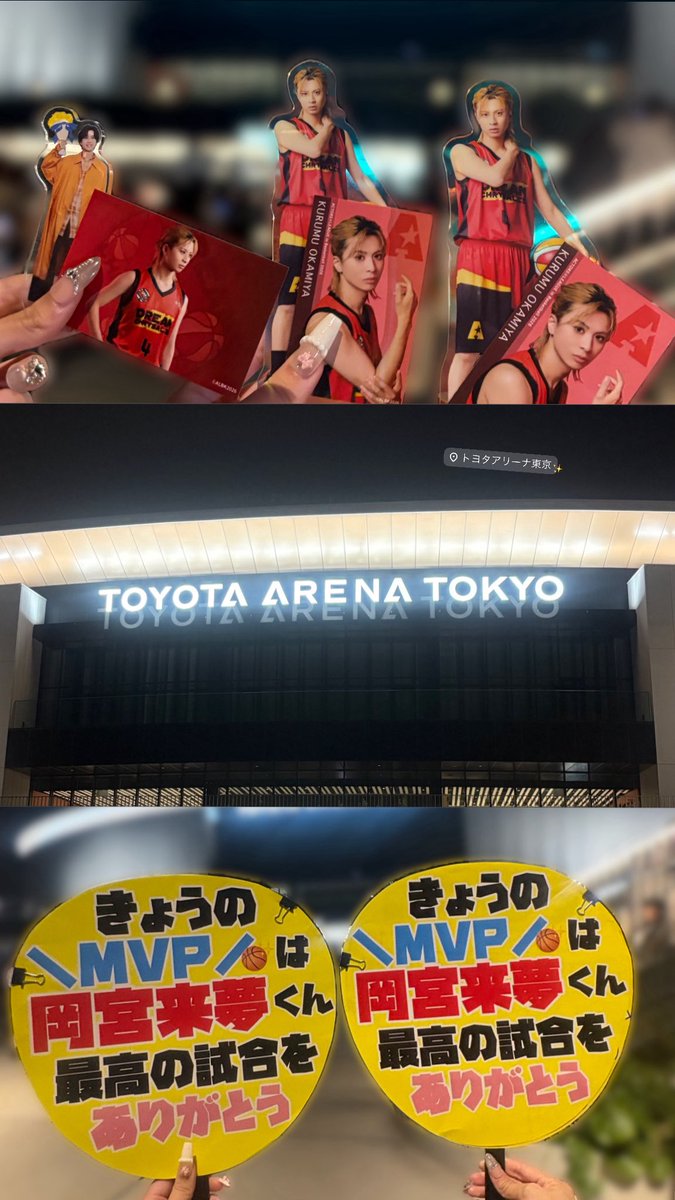 _nyanaze's tweet photo. ACTORS☆LEAGUE in Basketball🏀✨ https://t.co/EjS6BJLdoR