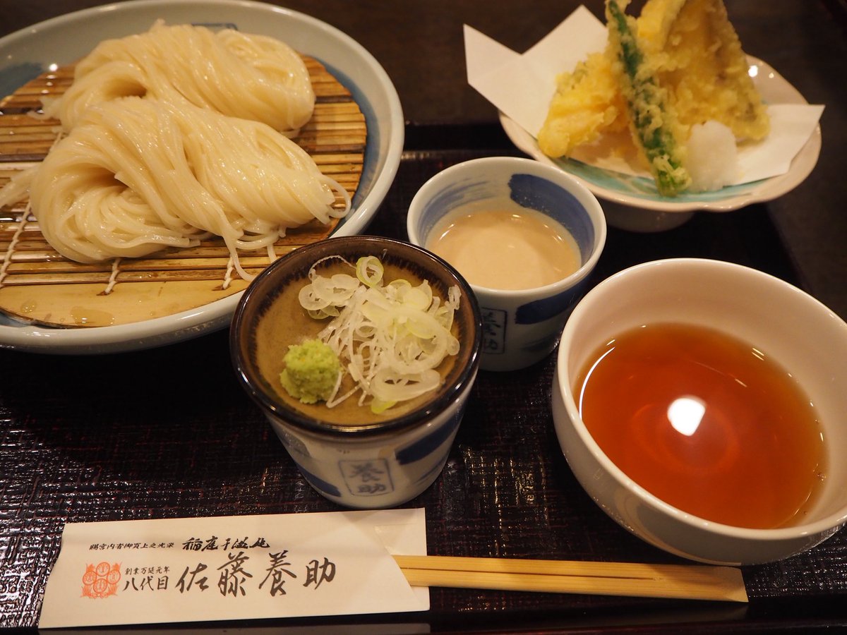 tsukitate_s2's tweet photo. 稲庭うどんが美味しすぎて2日連続で食べた🤤
胡麻味噌たれも美味しかったー!
さすが有名店だけあっていろんな有名人のサインが😳✨ https://t.co/rMsUm8w2eN