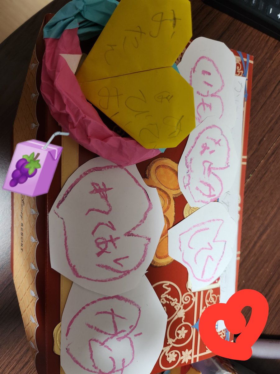 kkuu_45's tweet photo. じまんしてい？園のおともだち4人とプレゼント作ってくれた。帰宅してからもふたりでカチューシャ作ってくれた૮꒰ ྀི˶• ༝ •˶ྀི꒱ა♡ https://t.co/DyQ3jNp5SU