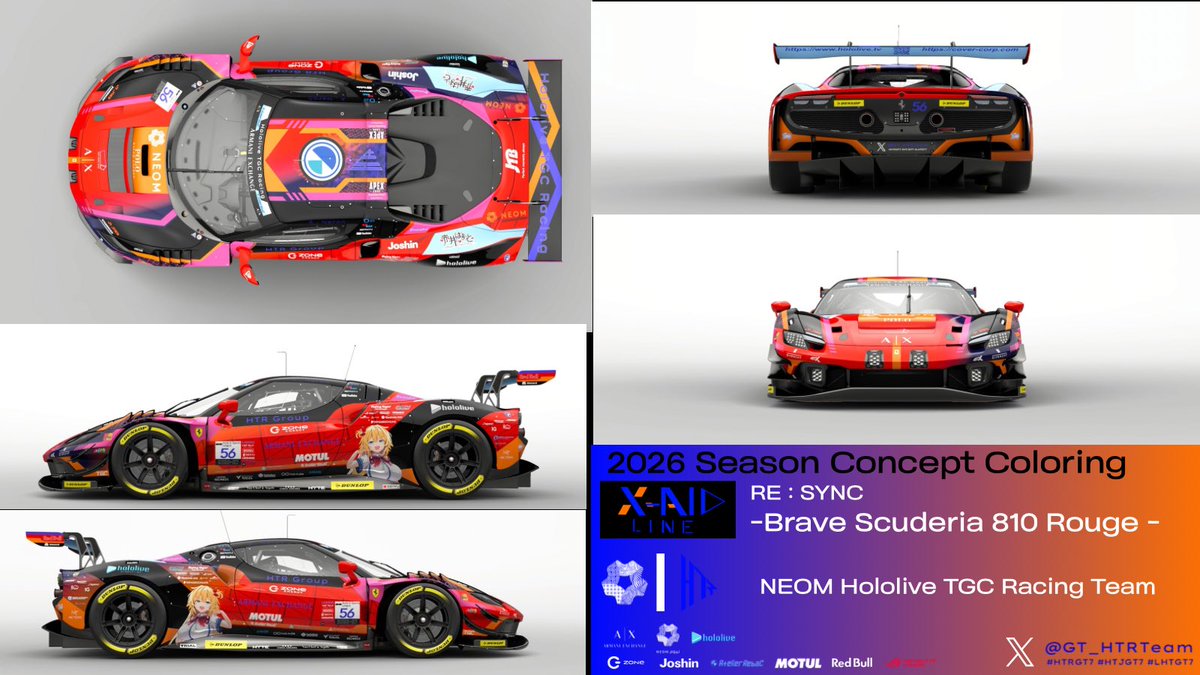 GT_HTRteam's tweet photo. Concept Coloring Unveil…

--56 Neron

[ X-AID LINE RE:SYNC ] - Brave Scuderia -

8/7 SUMMER SPECIAL at Le Mans
- 811 Treasure -
Machine -- FERRARI 499P --

8/8 PRE SEASON RACE
- 810 Rouge -
Machine -- FERRARI 296 GT3 --

#GT7 #AESL_GT7
#HTRGT7 #HTJGT7 #LHTGT7 https://t.co/t9EzNMR70E