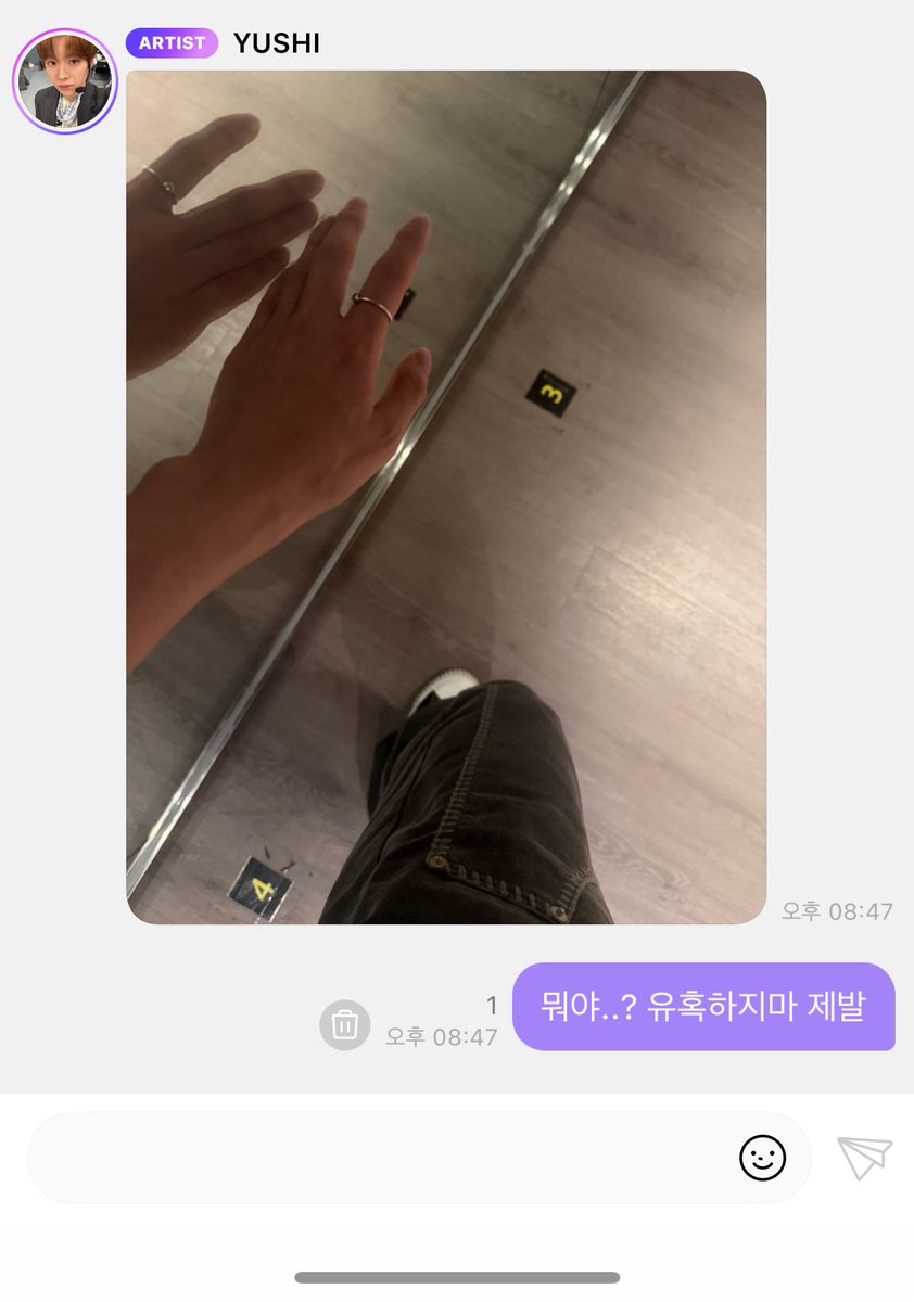 4chuuuk's tweet photo. 부끄러워..하지마 진짜 하지마 하지말라 했어 https://t.co/RxM63Mg7DY