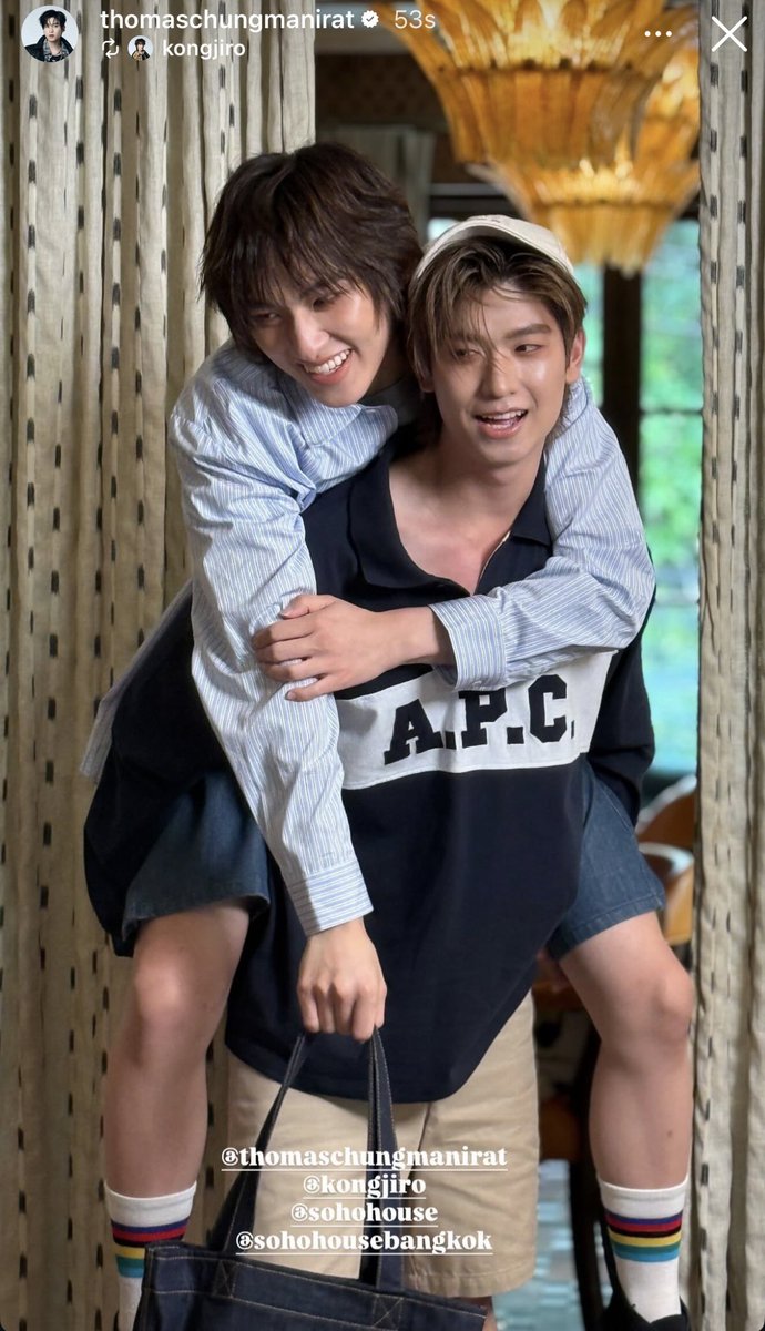 babiipofo's tweet photo. แล้วโทมัสฮีแชร์สตอรี่ต่อจากน้องก้องตลอดจริง ๆ นะ เอ็นดูวะ555555555555555555555555555

⋅˚₊‧  #โทมัสก้อง ˖ #thomaskong  ⋆˚ ⟡ https://t.co/P6vyf2D1eC